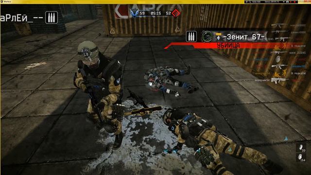 Warface Ангар я тащер на 2 месте смотреть онлайн