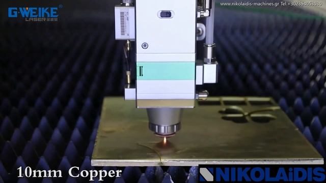 LF3015 GA FIBER LASER G.WEIKE NIKOLAIDIS MACHINES смотреть онлайн