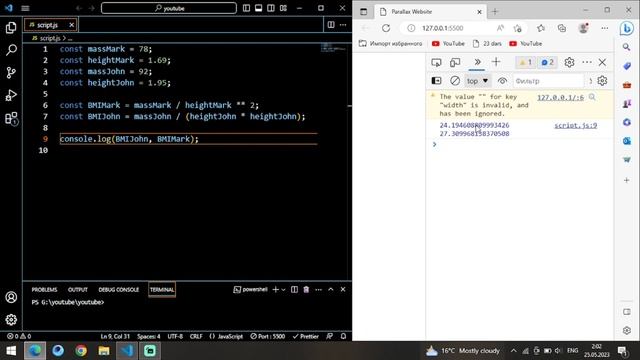 JavaScript 6 Dars смотреть онлайн