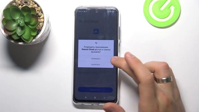 Как добавить xiaomi аккаунт на XIAOMI Redmi Note 10S / Добавление MI аккаунта на Redmi Note 10S смотреть онлайн