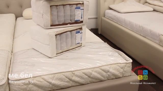 Матрасы Сиеста в Домашнем Очаге