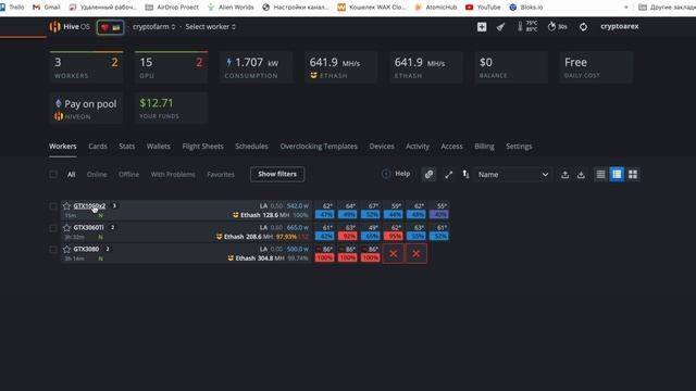 Создаем полетный лист FIRO на Hive OS смотреть онлайн
