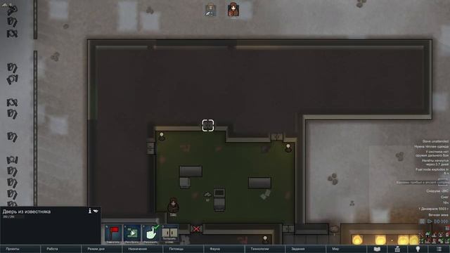 13 Поход на древнюю базу Прохождение Rimworld Ideology Неприкрытая жестокость на леднике смотреть онлайн