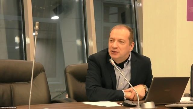 Круглый стол по новой модели ДПО смотреть онлайн