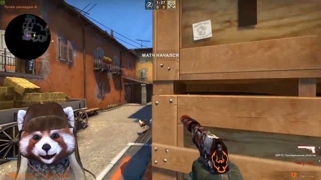 КС ГО НАПАРНИКИ - МЕНЯ СПАЛИЛИ С ЧИТАМИ! Я ЧИТЕР? ПОЛУЧУ ВАК БАН? НАПАРНИКИ КС ГО #8 смотреть онлайн