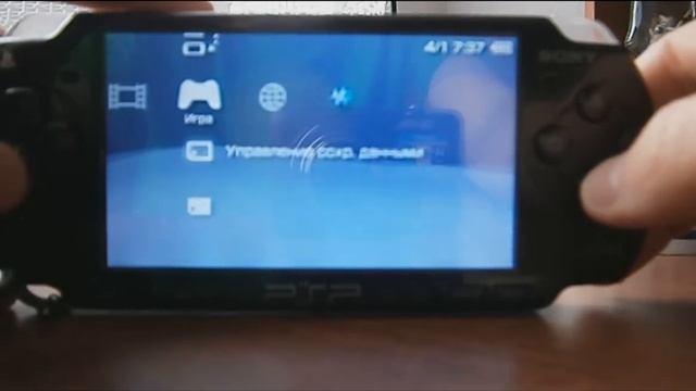 Как прошить ЛЮБУЮ PSP за 5 минут