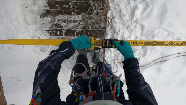 Наведение - паралельные перила