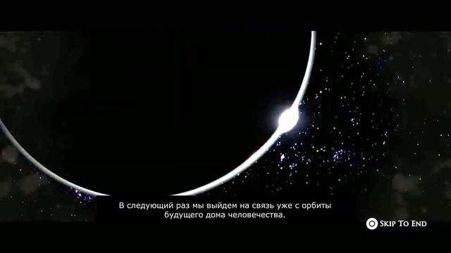 Русский трейлер DIRECTIVE 8020 и БОНУС смотреть онлайн