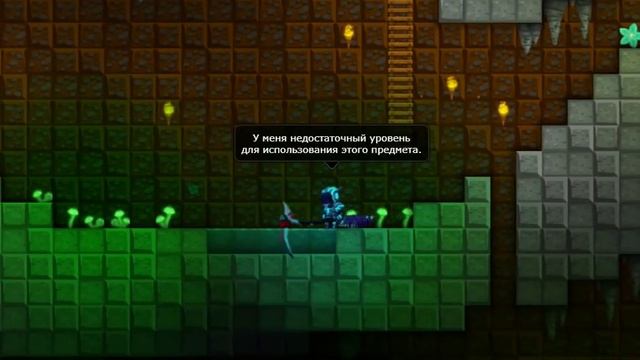 ОРИОН ОНЛАЙН 9 LvL Новое оружие Orion Sandbox Enhanced как Террария смотреть онлайн