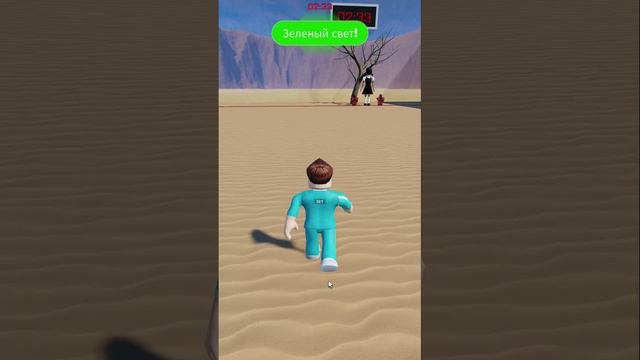 Игра в кальмара в роблокс / Squid Game Roblox смотреть онлайн