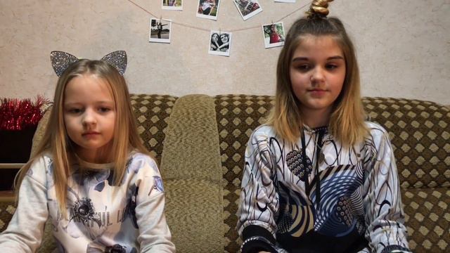 БЫЛО НЕ БЫЛО// Я ЛЮБЛЮ ИДИОТА? У НАС С КАТЕЙ НЕТ ГЛАЗ? смотреть онлайн