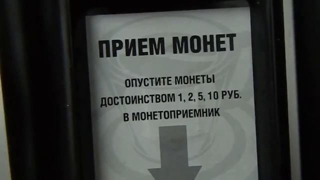 Тестирование и настройка Saeco Cristallo 600 Black