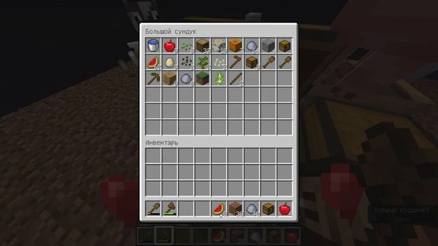 добыл 600 блоков и построил ферму!!! Выживание на одном блоке#1 в майнкрафт! смотреть онлайн