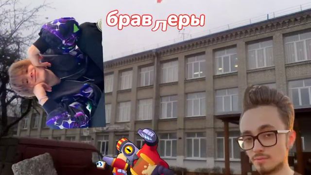 скоро будет новый сериал бравЛеры смотреть онлайн
