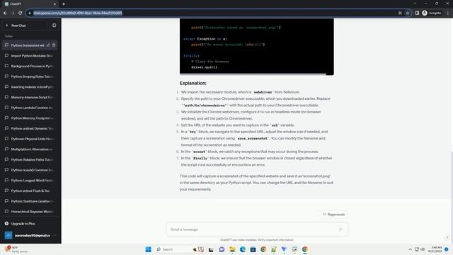 How can I take a screenshot image of a website using Python смотреть онлайн