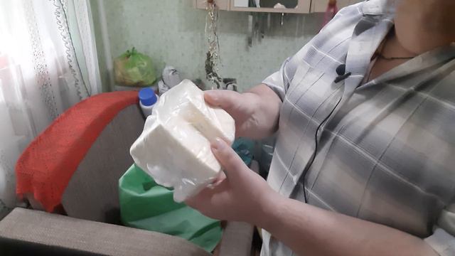 03. Февраля 2023г. Распаковка. смотреть онлайн