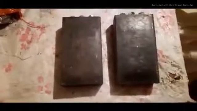 что это такое? смотреть онлайн