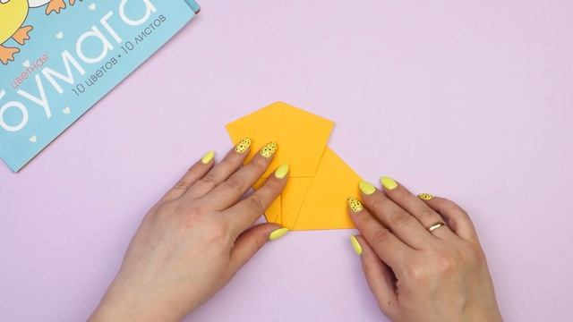 Рыжий КОТ из бумаги | ORIGAMI PAPER CAT | DIY simple смотреть онлайн