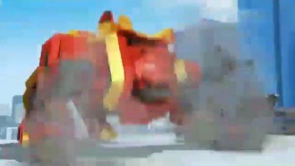 Геомека трелер