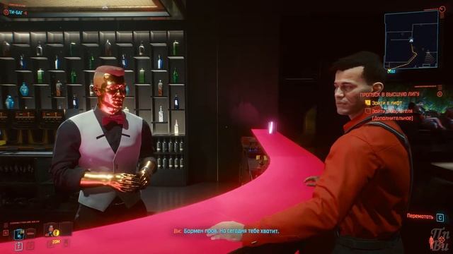 Cyberpunk 2077 Проф. Прохождение Ч.11 - Пропуск В Высшую Лигу/Крадём Чип/Сам Император (С) смотреть онлайн