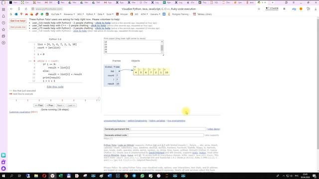 Power Query Продвинутый №30. Нарастающий итог с List.Generate смотреть онлайн