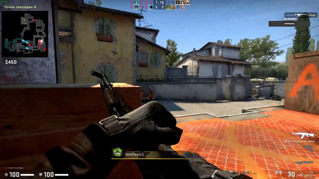 Запись стрима по CSGO. #2 Начинаю вспоминать как вообще играть в эту игру)) смотреть онлайн