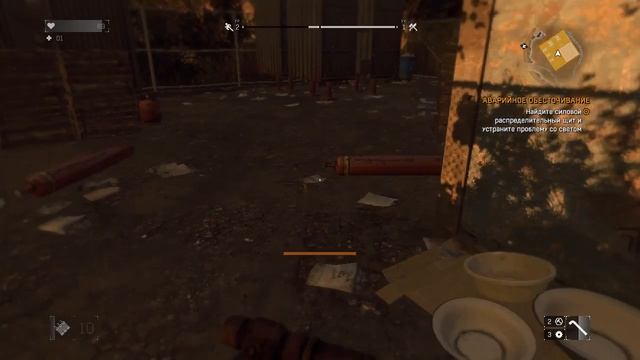DYING LIGHT И НИЗКИЙ ФПС смотреть онлайн