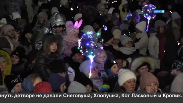 Огни на ёлках. смотреть онлайн