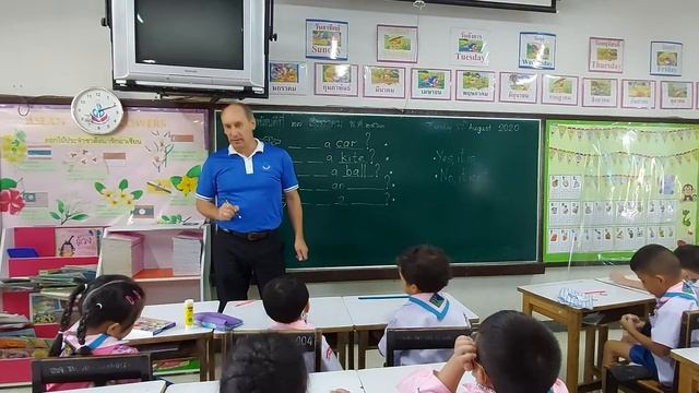 Обучение английскому языку, начальная школа, English Program смотреть онлайн