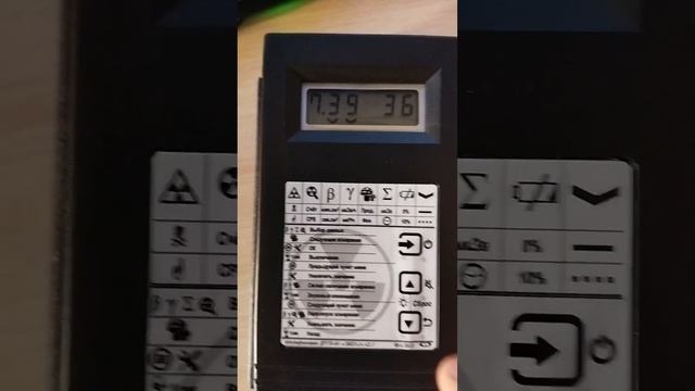 Изменения в версии 2.3 альтернативной прошивки радиометра ДРГБ-01 "ЭКО-1" на контроллере AT89S5227 смотреть онлайн