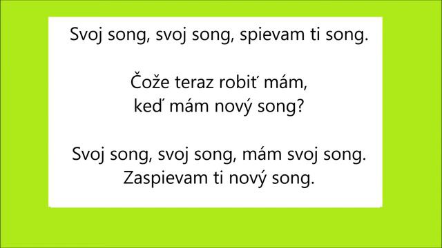 Svoj song (Sex Bomb) смотреть онлайн