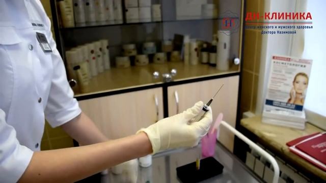 ПЛАЗМОЛИФТИНГ и ПЛАЗМОТЕРАПИЯ: Принципы и преимущества инъекционного омоложения кожи. смотреть онлайн