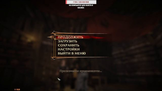 Risen 3 - Titan Lords Серия 2 смотреть онлайн