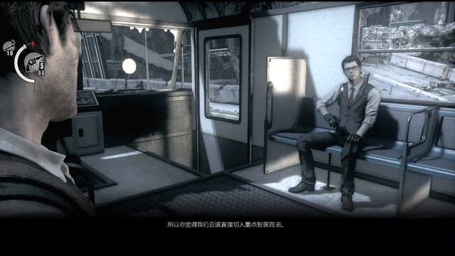 路程 The Evil Within《邪靈入侵》EP.18【老頭】 смотреть онлайн