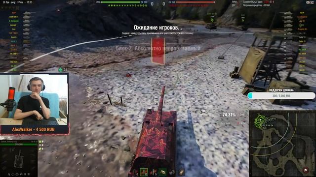 VK 45.02 (P) Ausf. ТТ ГЕРМАНИИ КОТОРЫЙ ТРУДНО РЕАЛИЗОВАТЬ ПРОДОЛЖАЕМ | 48.21% смотреть онлайн