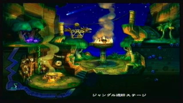 Zack & Wiki BGM 07: Ceremony (Slow) смотреть онлайн