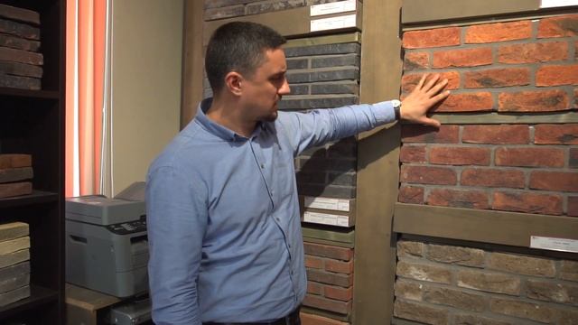 КЛИНКЕРНЫЙ КИРПИЧ от элитного до простого | ЦЕНЫ И ФОРМАТЫ смотреть онлайн