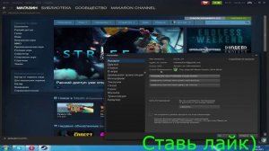 Как поменять валюту в Steam без ссылок и тех. поддержки!