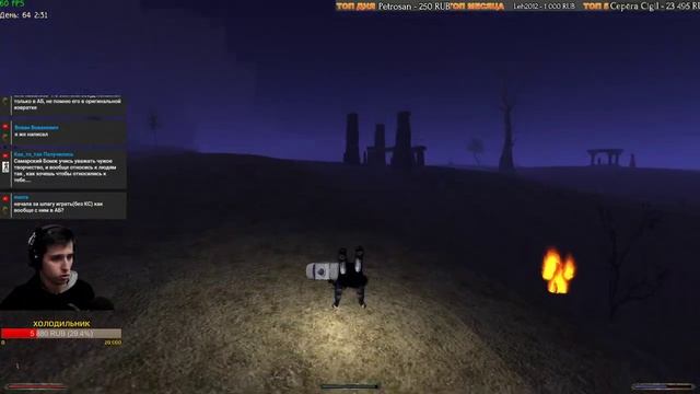 Готика 2: Возвращение 2.0 АБ | Кошмарный Сон+NoDeath: Им Арах и Плато