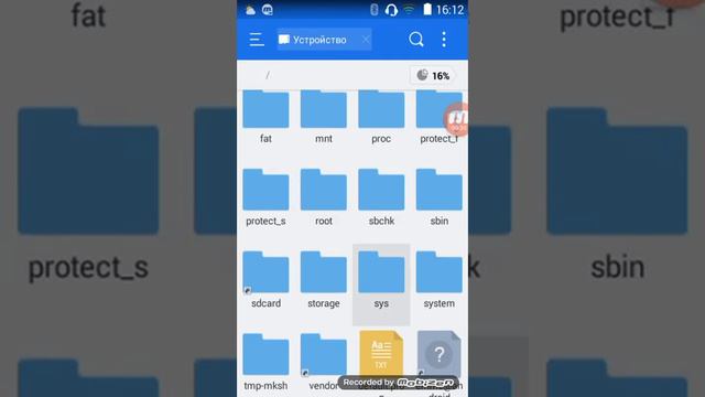 Что делать если вылетают игры смотреть онлайн