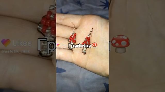Идеи для серёжек из бисера смотреть онлайн