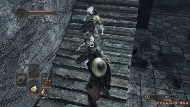 ? ПРОЙТИ ЗА СТРИМ| DARK SOULS 2 | ЛУЧШАЯ ИГРА СЕРИИ, ВОПРОСЫ ? смотреть онлайн