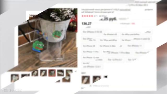 Крутые Чехлы на Алиэкспресс || Топ 20 Чехлов || Аксессуары с Алиэкспресс смотреть онлайн