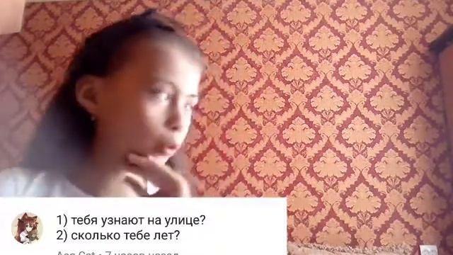 AskVlogs #2 // мои родители знают о том что я снимаю видео? смотреть онлайн