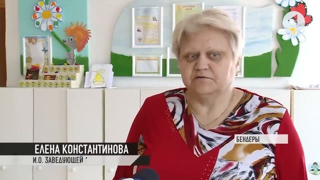 Кошмар в детском саду? смотреть онлайн
