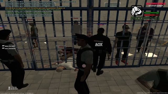 Малиновка рп - Устроился в полицию и превышаю полномочия смотреть онлайн