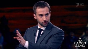 Опозоренная: известная ведущая пытается отстоять свою честь. На самом деле. Выпуск от 27.12.2017