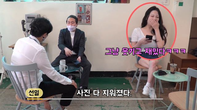 [몰카][SUB] 미녀분 제로투댄스로 위문공연해주심ㅋㅋ DP보다 빡센 군대얘기로 미녀분 강제군대체험ㅋㅋㅋ 추석때 놓치면 후회할 영상 #02 смотреть онлайн