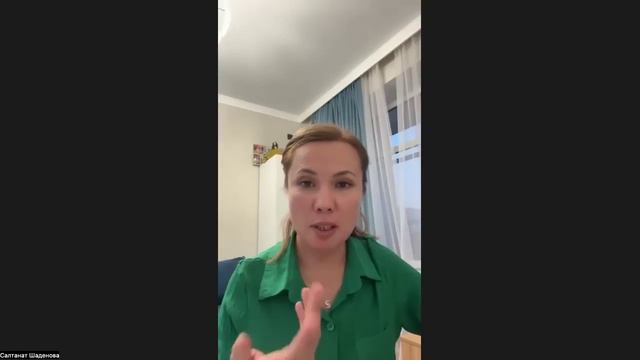 🔴 Активатор клеток. WHIEDA. Салтанат Шаденова смотреть онлайн