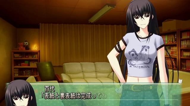 Let's Translate Majikoi -- Kazama's Route (Part 16) смотреть онлайн